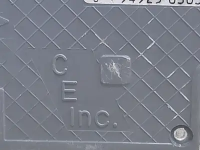 USED CONNECTICUT ELECTRIC UBIZ220