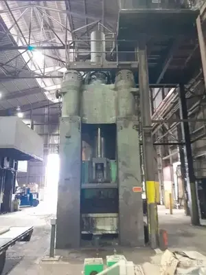 USED VERSON DOWN-ACTING