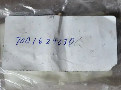 USED METSO 7001624030