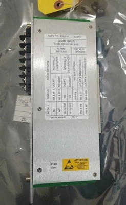 NEW Bently Nevada 82925-01
