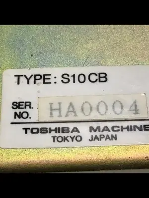 USED TOSHIBA H2184412 S10CB