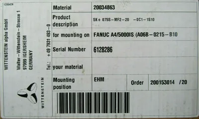 NEW WITTENSTEIN SK+075S-MF2-20-0C1-1S10 GEAR REDUCER SK075SMF2200C11S10