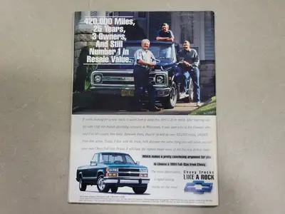USED SPORT JULY 1994