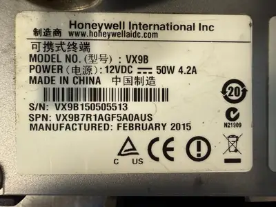 Honeywell VX9B Thor Comp. Dt Terminal VX9B7R1AGF5A0AUS 12Vdc-50W (12.5.2)