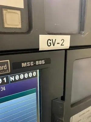 Used 2002 MORI SEIKI GV-503 TWIN PALLET VERTICAL MACHING CENTER Vertical Machining Centers | Harbor Machinery Inc. #1283355