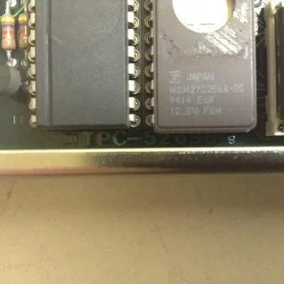 USED STAR AUTOMATION TPC-5269B