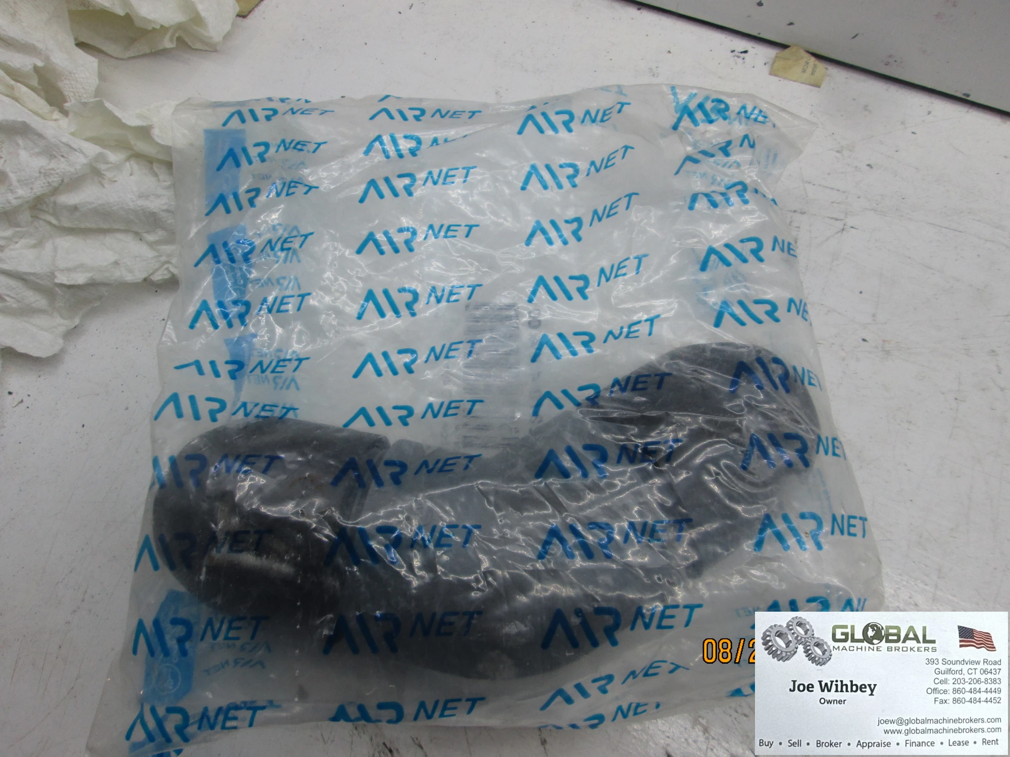 Air Net Equal Tee