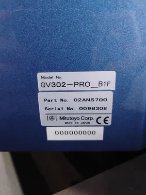 MITUTOYO CORP. QV302-PRO_B1F CNC & Metalworking Equipment | ESS Industrial Equipment Sales (5)