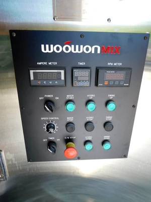 USED WOOWON DISPERSER DSM-7.5