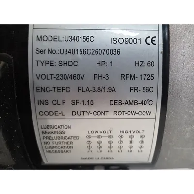 Used BROWNING MFG _UNKNOWN_ Speed Reducers West Virginia US | JM Industrial #1744148