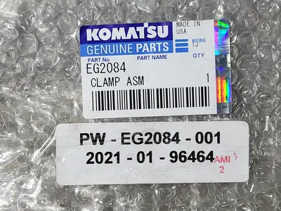 NEW KOMATSU EG2084