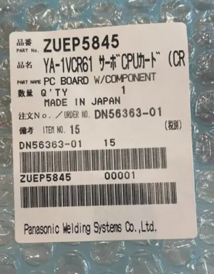 NEW PANASONIC ZUEP58453 PC BOAORD W/ COMPONENT DN56363-01