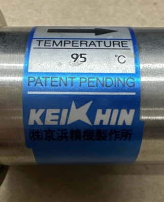 USED KEIHIN NSSFS-25TF