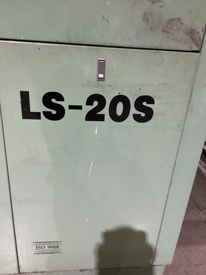 Used SULLAIR LS-20S Rotary Screw & Sliding Vane Air Compressors Michigan US | iGAM Industrial Marketplace #1450920