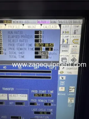 USED 2010 TOSHIBA EC45N II