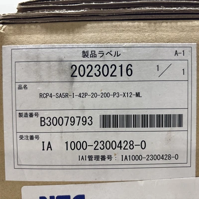 New | in-Stock IAI RCP4-SA5R-I-42P-20-200-P3-X12-ML Linear Actuators Indiana US | J&J Industrial Supply #1364474
