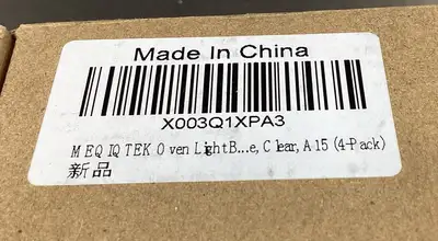 MEQIQTEK 40 Watt Bulbs 110V (4-pack) X003Q1XPA3 4E-42