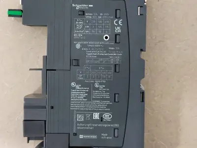 NEW SCHNEIDER ELECTRIC LU2B12BL