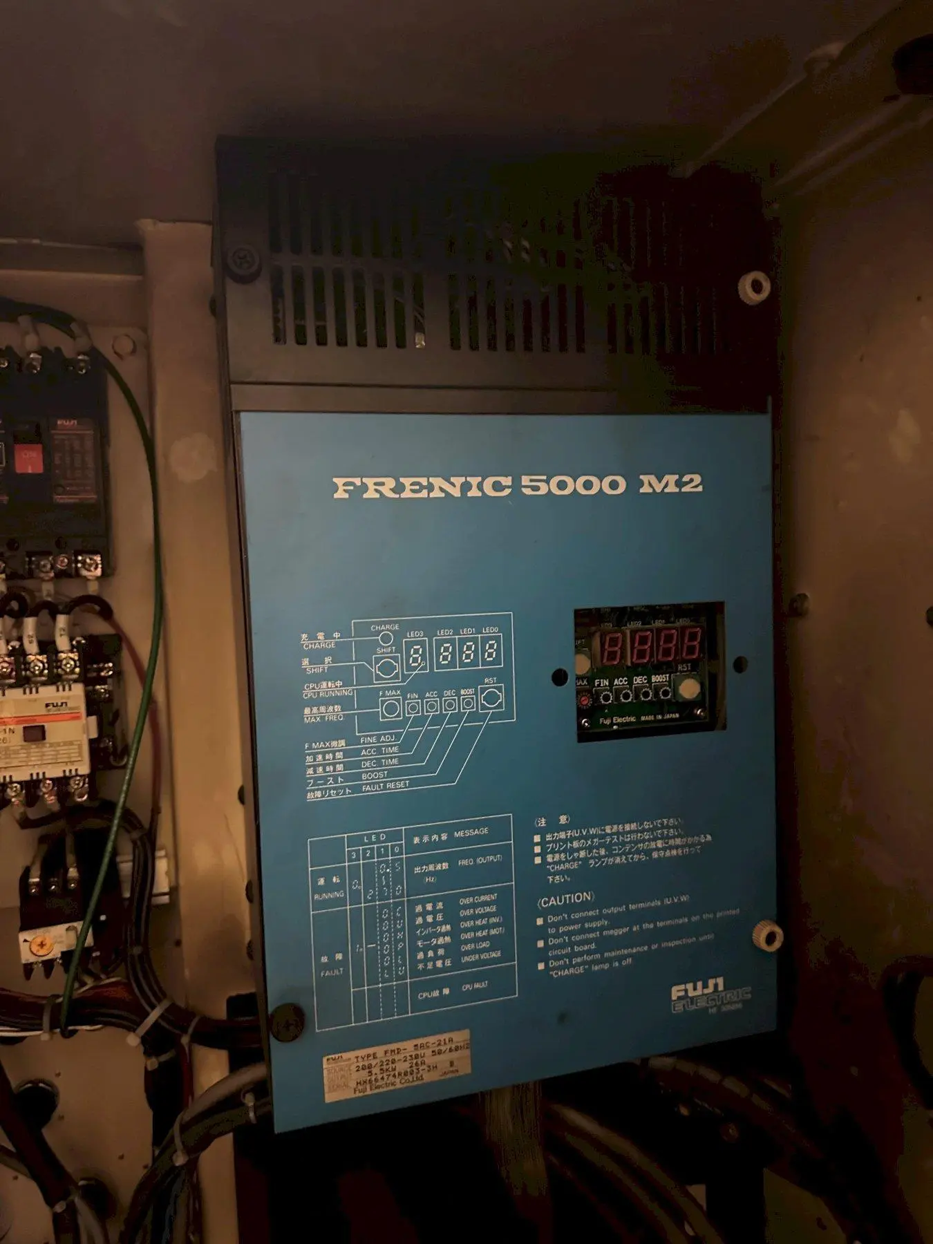 USED FUJI ELECTRIC FRENIC 5000 M2