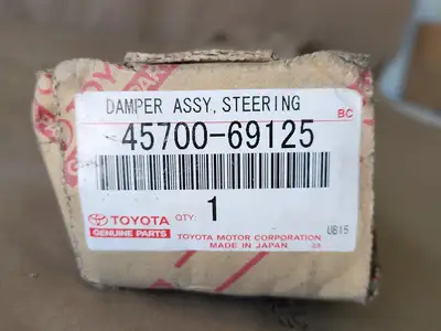 New | in-Stock TOYOTA 45700-69125 Parts British Columbia CA | Lenmark #268849