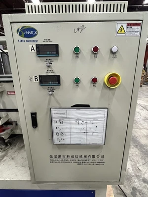 USED KIWEX MACHINERY MODEL KWX-10