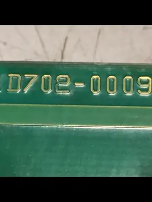 USED HPM 1D702-0009
