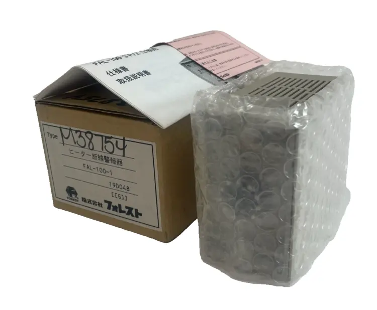 New | in-Stock FOREST _UNKNOWN_ Timers | SB Industrial Supply #846791