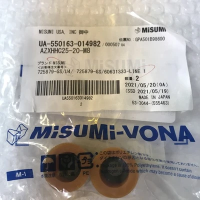 NEW Misumi UA-550163-014982