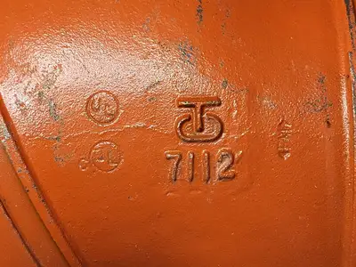 NEW SHURJOINT 7112G