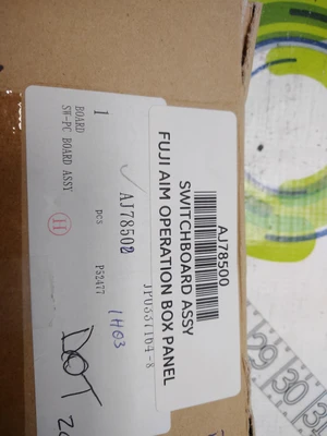 USED FUJI AIM AJ78500