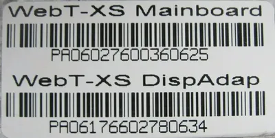 USED WEBTXS20.3971 MONITOR WEBTXS203971