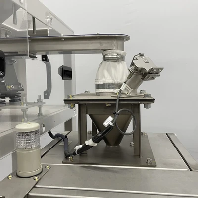 Saika METARIDDER MHD1-20 Metal Detector / Separator New In 2019