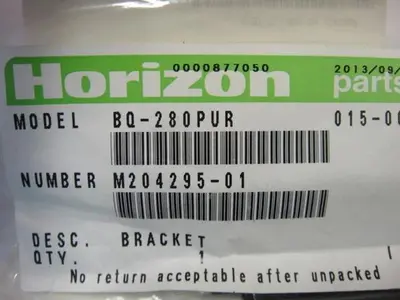 USED HORIZON M204295-01