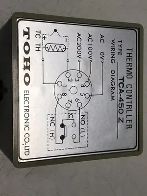 USED TOHO TCA-450Z