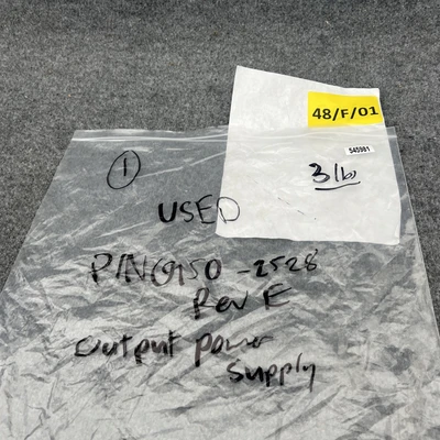 Used HP 0950-2528 Single Output Power Supplies California US | Davliegogo LLC #1706218