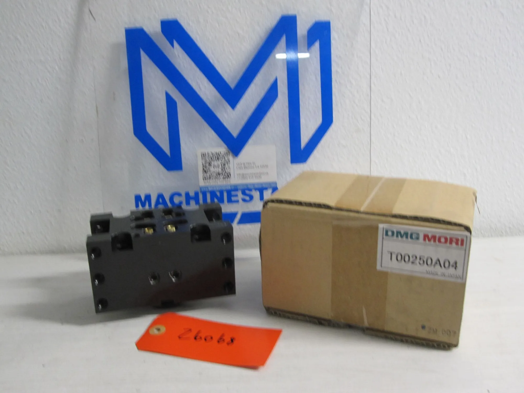 USED DMG MORI BMT40