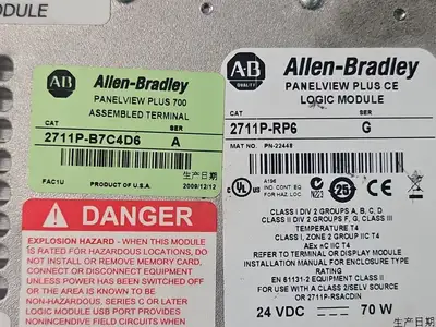 Allen Bradley 2711P-B7C4D6 Ser A PanelView Plus 700 (BIN543)