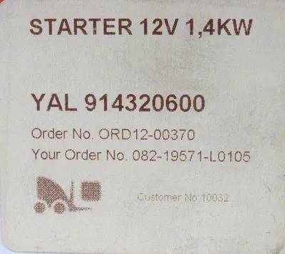 NEW ORANGE PARTS YAL-914320600 STARTER YAL914320600 12V 1.4KW D1035