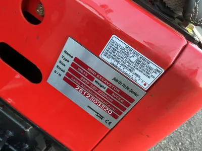 USED 2026 SDLANCH ME15
