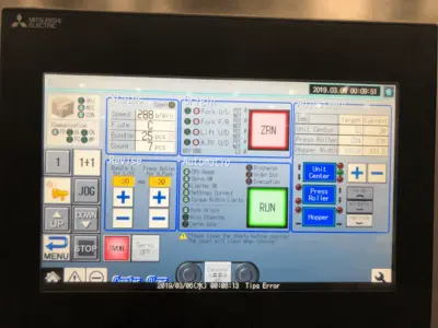 2025 SHINKO SA-1125 Flexo Folder Gluer | Global Boxmachine, LLC (47)