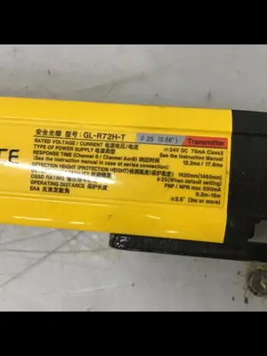 USED KEYENCE CORP GL-R72H-T