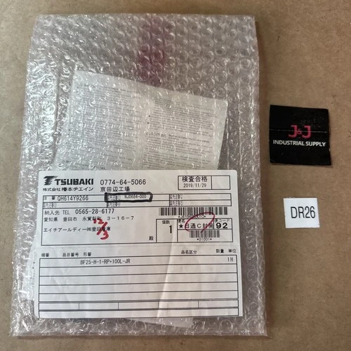 NEW Tsubaki BF25-H-1-RP+100L-JR