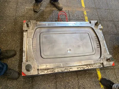 39 Gal Organizing Box