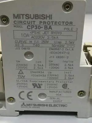 USED MITSUBISHI CP30-BA-2P-10A