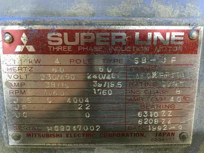 USED MITSUBISHI SB-JF 15 HP