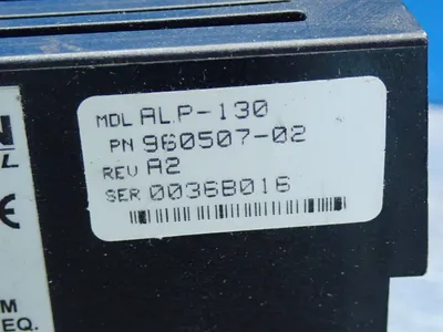 USED EMERSON ALP130