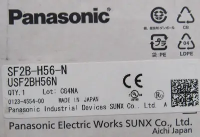 NEW PANASONIC SF2B-H56-N LIGHT CURTAIN SET SF2B-H56-N-E SF2B-H56-N-D SF2BH56N