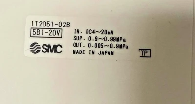 New | in-Stock SMC 534566345345345455555765 Parts (Hydraulics and Pneumatics) | Amiron Machinery #738689
