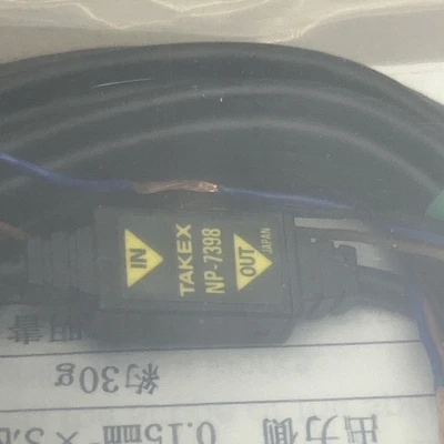 NEW TAKEX NP-7398