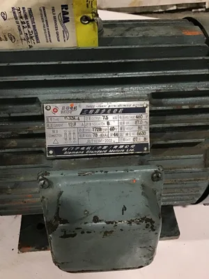 Siemens N32M-4 Three Phase Asynchronous Motor